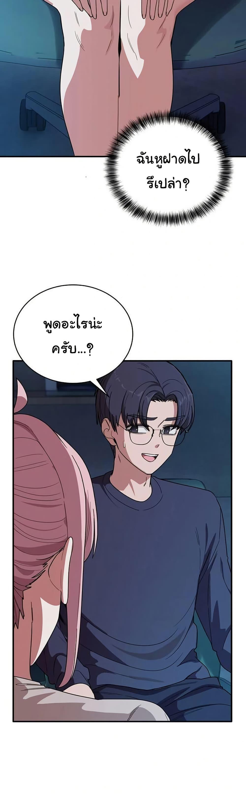 Doujin-Lc- อ่าน โดจิน มังฮวา เกาหลี ญี่ปุ่น จีน แปลไทย I Became a Dog ตอนที่ 1 2 3 4 5 6 7 8 9 10 11 12 13 14 ฟรี ไม่มีโฆษณา อ่าน โดจิน Manhwa เกาหลี ญี่ปุ่น จีน เรามีครบ คัดมาให้เน้นๆ โดจิน 18+ รับประกันความฟินโดย  Doujin Lc
