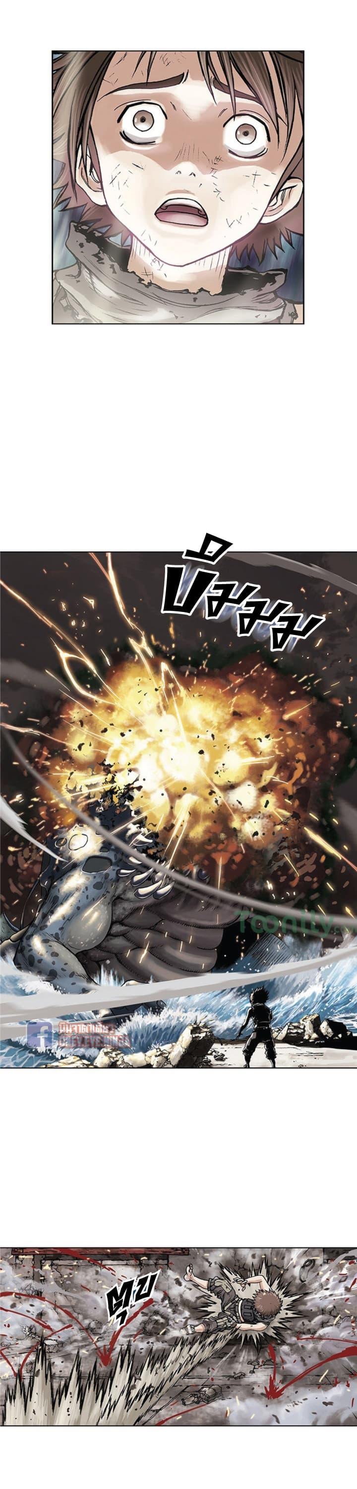 Manga-lc-com อ่านมังงะ อ่านการ์ตูน ออนไลน์ ฟรี Leviathan เลวีอาธาน อสูรกายใต้สมุทร ตอนที่ 1 2 3 4 5 6 7 8 9 10 11 12 13 14 ฟรี ไม่มีโฆษณา Manga-lc - อ่าน มังงะ อ่าน การ์ตูน ออนไลน์ อ่านมังงะ ฟรี