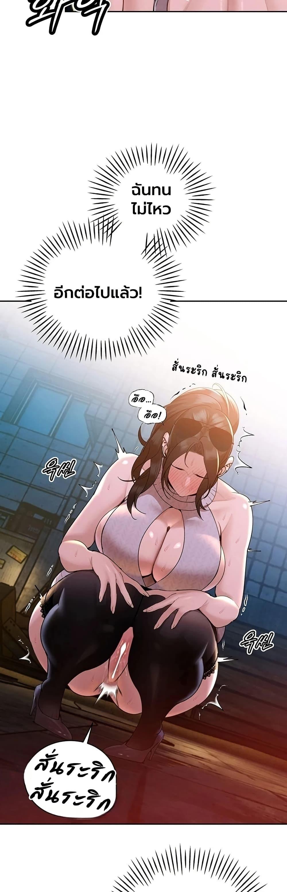 Doujin-Lc- อ่าน โดจิน มังฮวา เกาหลี ญี่ปุ่น จีน แปลไทย Father Is Eating All ตอนที่ 1 2 3 4 5 6 7 8 9 10 11 12 13 14 ฟรี ไม่มีโฆษณา อ่าน โดจิน Manhwa เกาหลี ญี่ปุ่น จีน เรามีครบ คัดมาให้เน้นๆ โดจิน 18+ รับประกันความฟินโดย  Doujin Lc