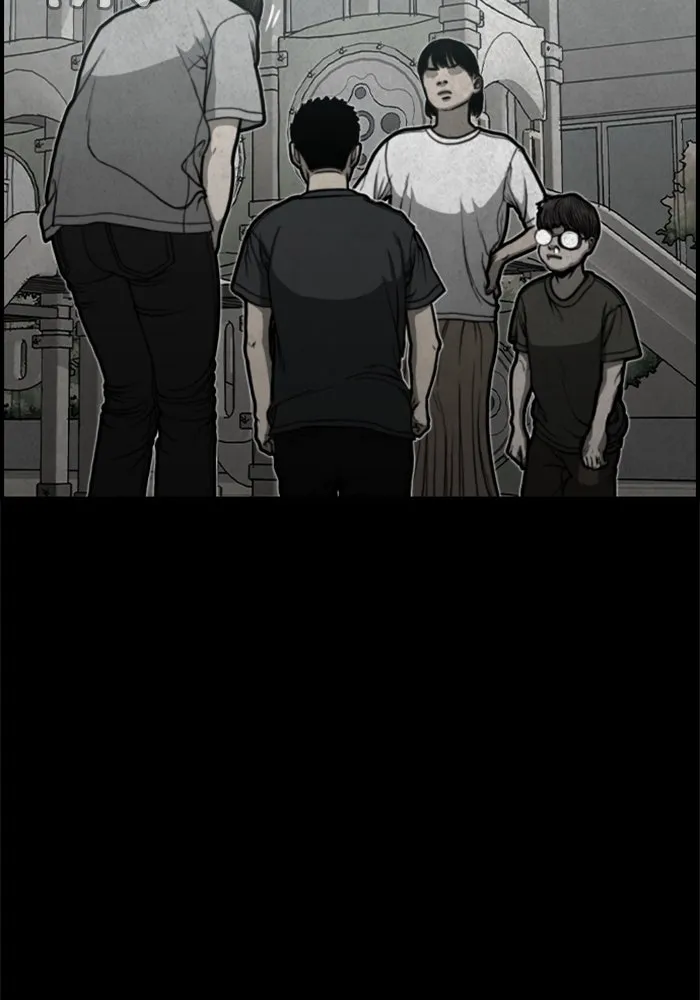 ตกศพสยอง ตอนที่ 5 รูปที่ 91