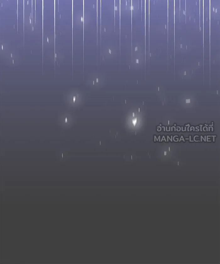 นางร้ายที่ไหนจะมีคุณธรรม ตอนที่ 14 รูปที่ 69