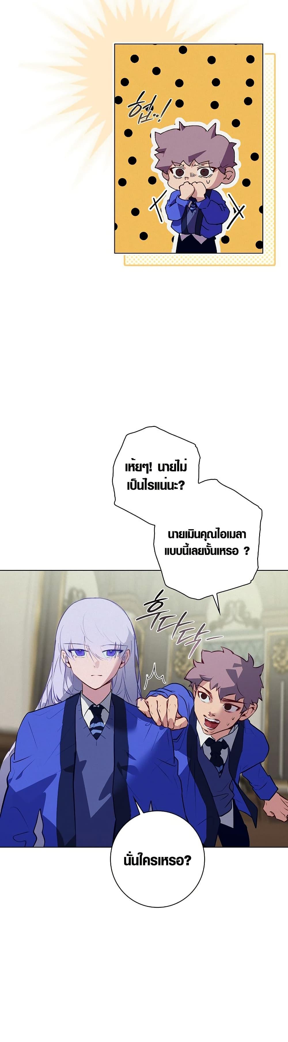 Manga-lc-com อ่านมังงะ อ่านการ์ตูน ออนไลน์ ฟรี Seian ตอนที่ 1 2 3 4 5 6 7 8 9 10 11 12 13 14 ฟรี ไม่มีโฆษณา Manga-lc - อ่าน มังงะ อ่าน การ์ตูน ออนไลน์ อ่านมังงะ ฟรี