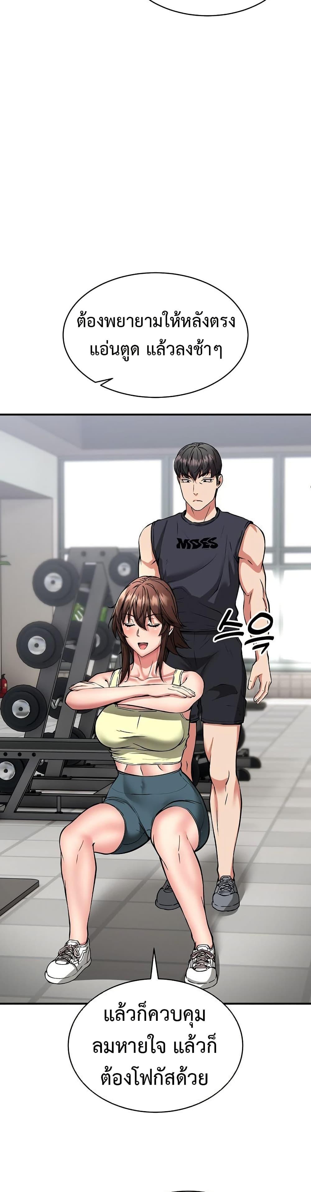 Doujin-Lc- อ่าน โดจิน มังฮวา เกาหลี ญี่ปุ่น จีน แปลไทย Driver in the New City ตอนที่ 1 2 3 4 5 6 7 8 9 10 11 12 13 14 ฟรี ไม่มีโฆษณา อ่าน โดจิน Manhwa เกาหลี ญี่ปุ่น จีน เรามีครบ คัดมาให้เน้นๆ โดจิน 18+ รับประกันความฟินโดย  Doujin Lc