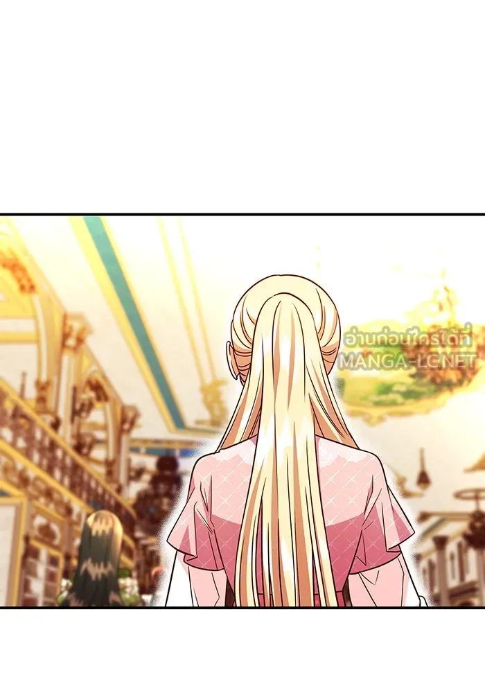 นางร้ายที่ไหนจะมีคุณธรรม ตอนที่ 59 รูปที่ 54