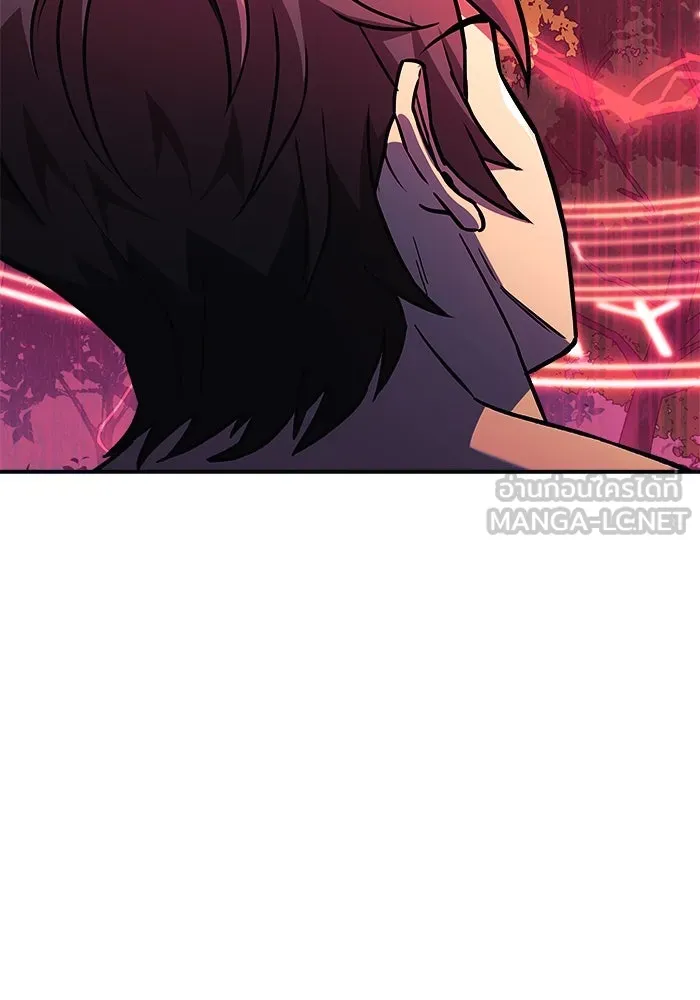 สัปดาห์นี้งดอัปตอนใหม่ ตอนที่ 71 รูปที่ 129