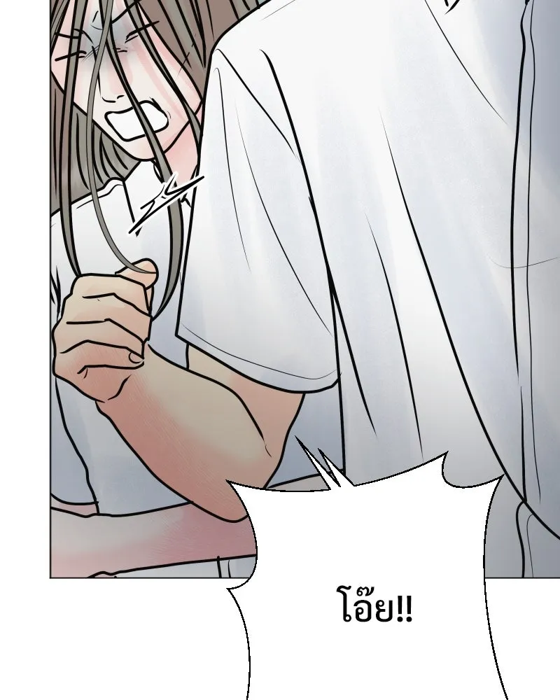 รักนี้ไม่ต้องมีเซนส์ ตอนที่ 53 รูปที่ 82