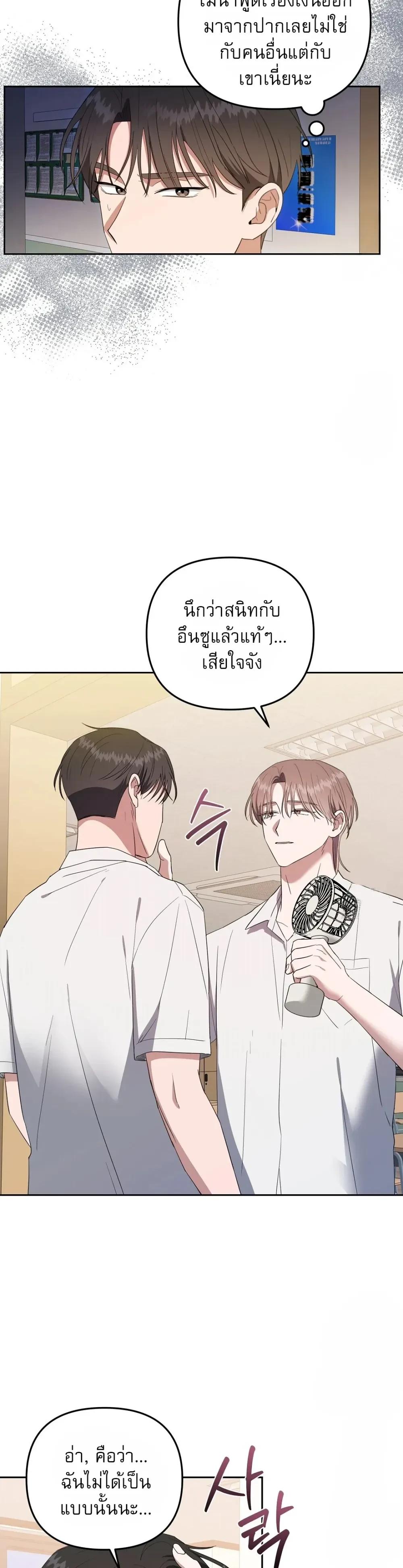 Manga-lc-com อ่านมังงะ อ่านการ์ตูน ออนไลน์ ฟรี Surviving the Ruined World ตอนที่ 1 2 3 4 5 6 7 8 9 10 11 12 13 14 ฟรี ไม่มีโฆษณา Manga-lc - อ่าน มังงะ อ่าน การ์ตูน ออนไลน์ อ่านมังงะ ฟรี