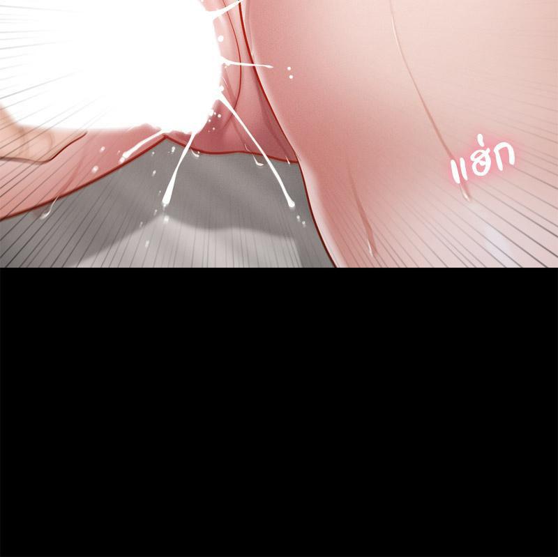 Doujin-Lc- อ่าน โดจิน มังฮวา เกาหลี ญี่ปุ่น จีน แปลไทย sweet home ตอนที่ 1 2 3 4 5 6 7 8 9 10 11 12 13 14 ฟรี ไม่มีโฆษณา อ่าน โดจิน Manhwa เกาหลี ญี่ปุ่น จีน เรามีครบ คัดมาให้เน้นๆ โดจิน 18+ รับประกันความฟินโดย  Doujin Lc