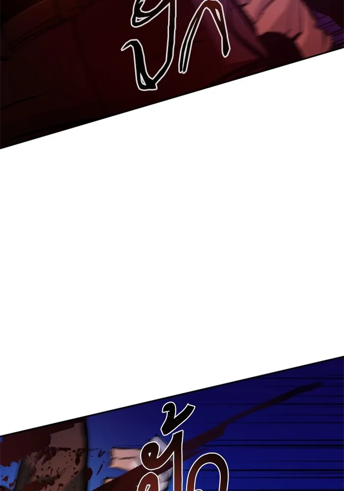 พี่ชายสายบอดี้การ์ด ตอนที่ 137 รูปที่ 68