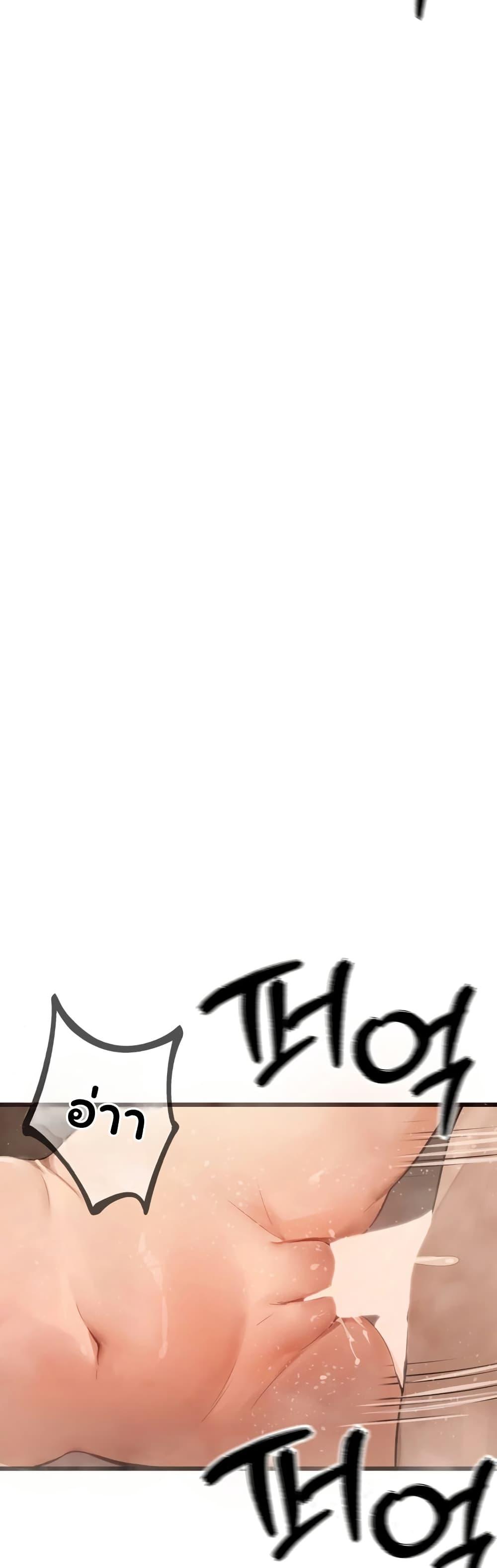 Doujin-Lc- อ่าน โดจิน มังฮวา เกาหลี ญี่ปุ่น จีน แปลไทย Married Women’s ตอนที่ 1 2 3 4 5 6 7 8 9 10 11 12 13 14 ฟรี ไม่มีโฆษณา อ่าน โดจิน Manhwa เกาหลี ญี่ปุ่น จีน เรามีครบ คัดมาให้เน้นๆ โดจิน 18+ รับประกันความฟินโดย  Doujin Lc