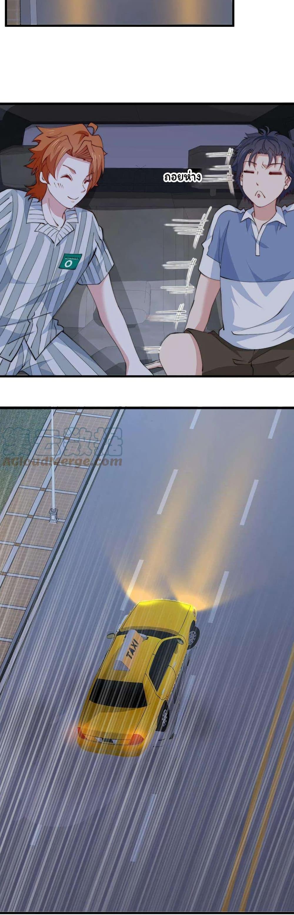 Manga-lc-com อ่านมังงะ อ่านการ์ตูน ออนไลน์ ฟรี Is It Reasonable for Me to Beat a Dragon With a Slime ตอนที่ 1 2 3 4 5 6 7 8 9 10 11 12 13 14 ฟรี ไม่มีโฆษณา Manga-lc - อ่าน มังงะ อ่าน การ์ตูน ออนไลน์ อ่านมังงะ ฟรี