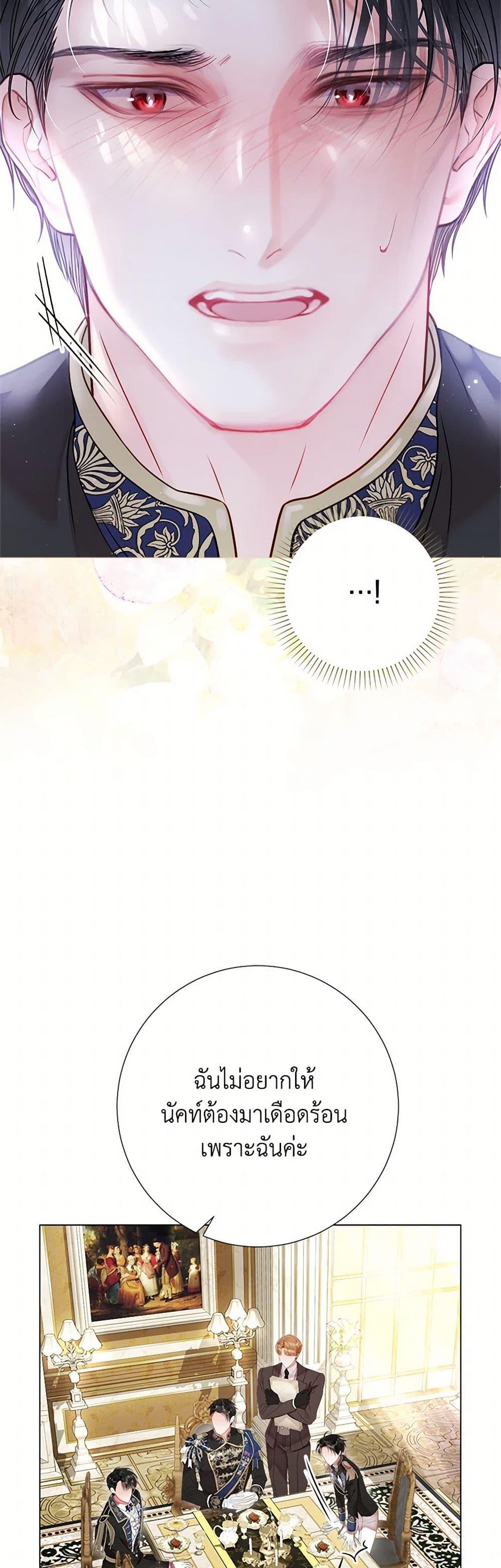 Manga-lc-com อ่านมังงะ อ่านการ์ตูน ออนไลน์ ฟรี The World Without My Sister Who Everyone Loved ตอนที่ 1 2 3 4 5 6 7 8 9 10 11 12 13 14 ฟรี ไม่มีโฆษณา Manga-lc - อ่าน มังงะ อ่าน การ์ตูน ออนไลน์ อ่านมังงะ ฟรี