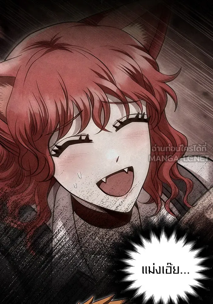 เอาชีวิตรอดในเกมฉบับคนเถื่อน ตอนที่ 56 คำเตือนเพื่ออนาคต รูปที่ 165