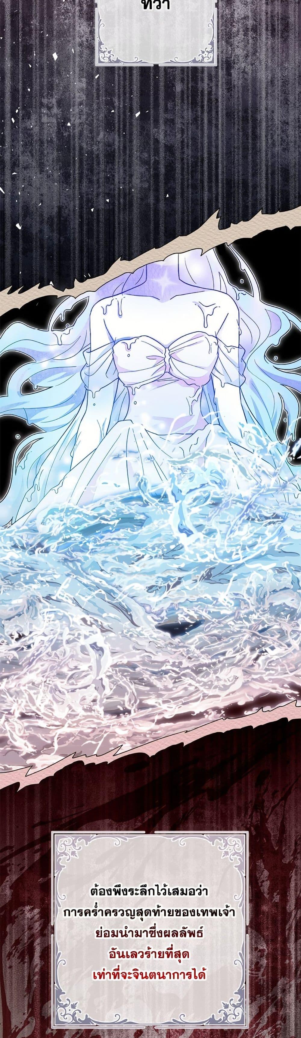 Manga-lc-com อ่านมังงะ อ่านการ์ตูน ออนไลน์ ฟรี The Bad Ending Of The Otome Game ตอนที่ 1 2 3 4 5 6 7 8 9 10 11 12 13 14 ฟรี ไม่มีโฆษณา Manga-lc - อ่าน มังงะ อ่าน การ์ตูน ออนไลน์ อ่านมังงะ ฟรี