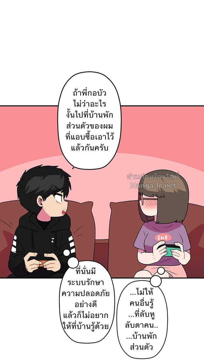 Doujin-Lc- อ่าน โดจิน มังฮวา เกาหลี ญี่ปุ่น จีน แปลไทย Take My Money รักนี้...มีเปย์ ตอนที่ 1 2 3 4 5 6 7 8 9 10 11 12 13 14 ฟรี ไม่มีโฆษณา อ่าน โดจิน Manhwa เกาหลี ญี่ปุ่น จีน เรามีครบ คัดมาให้เน้นๆ โดจิน 18+ รับประกันความฟินโดย Doujin Lc