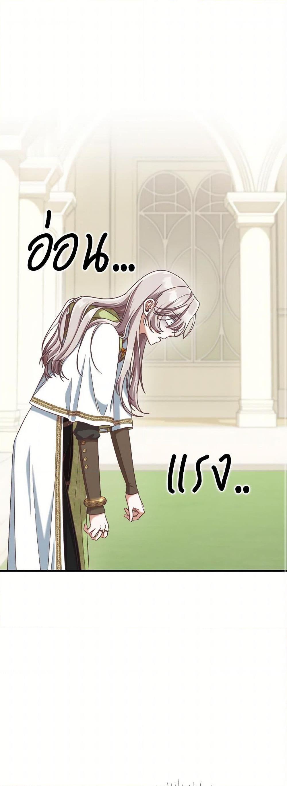 Manga-lc-com อ่านมังงะ อ่านการ์ตูน ออนไลน์ ฟรี I’m Not the Final Boss’ Lover ตอนที่ 1 2 3 4 5 6 7 8 9 10 11 12 13 14 ฟรี ไม่มีโฆษณา Manga-lc - อ่าน มังงะ อ่าน การ์ตูน ออนไลน์ อ่านมังงะ ฟรี