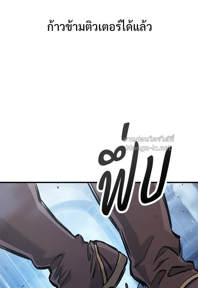 Doujin-Lc- อ่าน โดจิน มังฮวา เกาหลี ญี่ปุ่น จีน แปลไทย อัศวินวันเดียว ตอนที่ 1 2 3 4 5 6 7 8 9 10 11 12 13 14 ฟรี ไม่มีโฆษณา อ่าน โดจิน Manhwa เกาหลี ญี่ปุ่น จีน เรามีครบ คัดมาให้เน้นๆ โดจิน 18+ รับประกันความฟินโดย Doujin Lc