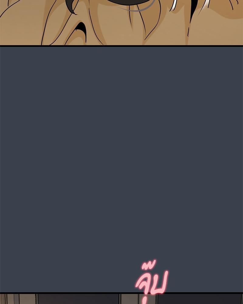 Doujin-Lc- อ่าน โดจิน มังฮวา เกาหลี ญี่ปุ่น จีน แปลไทย A Turning Point Raw ตอนที่ 1 2 3 4 5 6 7 8 9 10 11 12 13 14 ฟรี ไม่มีโฆษณา อ่าน โดจิน Manhwa เกาหลี ญี่ปุ่น จีน เรามีครบ คัดมาให้เน้นๆ โดจิน 18+ รับประกันความฟินโดย  Doujin Lc