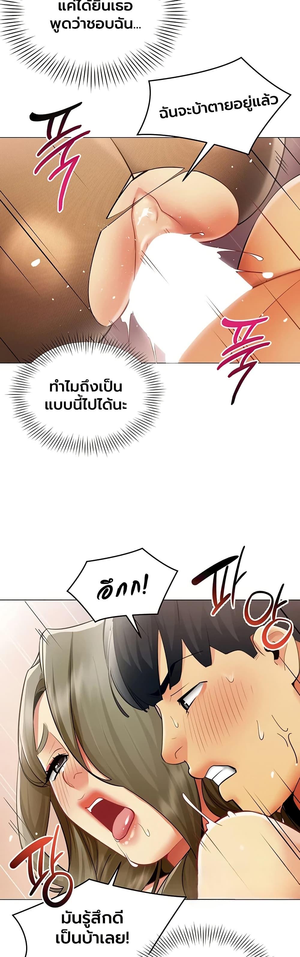 Doujin-Lc- อ่าน โดจิน มังฮวา เกาหลี ญี่ปุ่น จีน แปลไทย I Report Regarding ตอนที่ 1 2 3 4 5 6 7 8 9 10 11 12 13 14 ฟรี ไม่มีโฆษณา อ่าน โดจิน Manhwa เกาหลี ญี่ปุ่น จีน เรามีครบ คัดมาให้เน้นๆ โดจิน 18+ รับประกันความฟินโดย  Doujin Lc