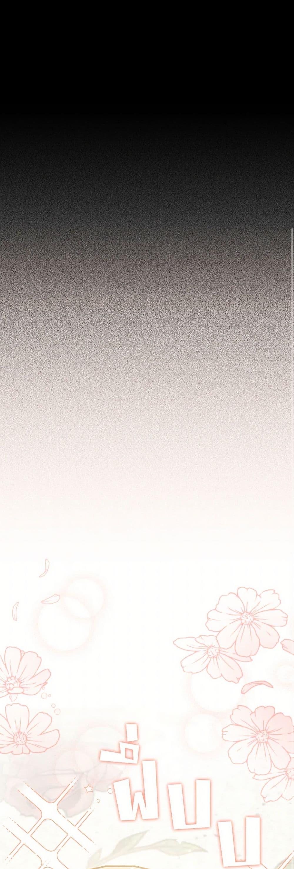 Manga-lc-com อ่านมังงะ อ่านการ์ตูน ออนไลน์ ฟรี Prince, Why Are You Nice to Me ตอนที่ 1 2 3 4 5 6 7 8 9 10 11 12 13 14 ฟรี ไม่มีโฆษณา Manga-lc - อ่าน มังงะ อ่าน การ์ตูน ออนไลน์ อ่านมังงะ ฟรี