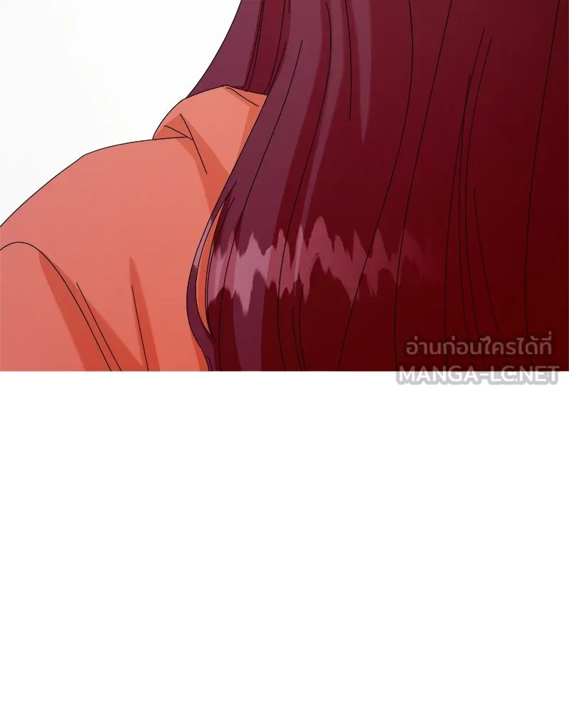 Pyramid Game เกมพีระมิด ตอนที่ 41 รูปที่ 21