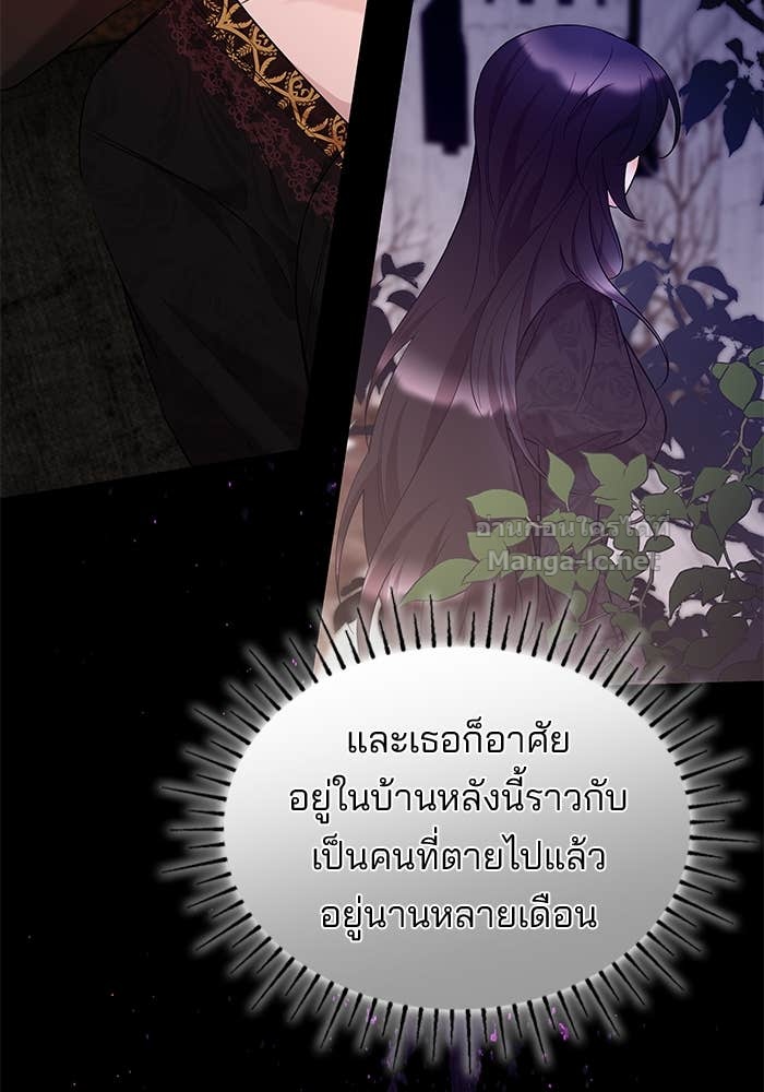Doujin-Lc- อ่าน โดจิน มังฮวา เกาหลี ญี่ปุ่น จีน แปลไทย ชายาคนสุดท้ายของเจ้าชายไร้หัวใจ ตอนที่ 1 2 3 4 5 6 7 8 9 10 11 12 13 14 ฟรี ไม่มีโฆษณา อ่าน โดจิน Manhwa เกาหลี ญี่ปุ่น จีน เรามีครบ คัดมาให้เน้นๆ โดจิน 18+ รับประกันความฟินโดย Doujin Lc