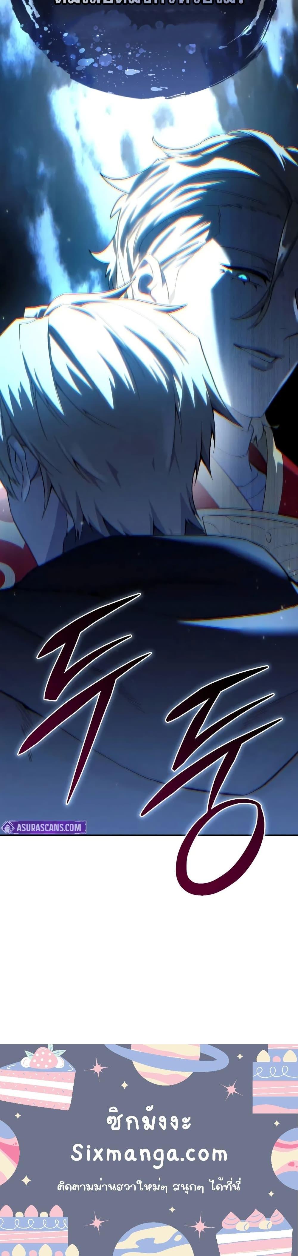 Manga-lc-com อ่านมังงะ อ่านการ์ตูน ออนไลน์ ฟรี Star-Embracing ตอนที่ 1 2 3 4 5 6 7 8 9 10 11 12 13 14 ฟรี ไม่มีโฆษณา Manga-lc - อ่าน มังงะ อ่าน การ์ตูน ออนไลน์ อ่านมังงะ ฟรี