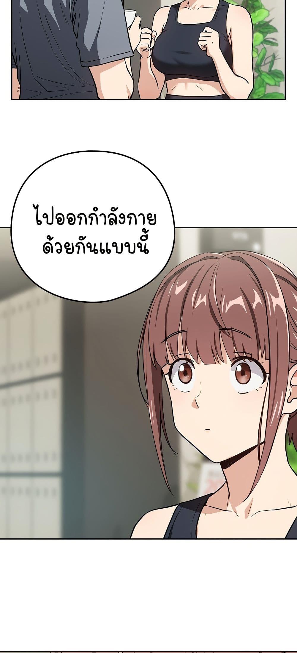 Doujin-Lc- อ่าน โดจิน มังฮวา เกาหลี ญี่ปุ่น จีน แปลไทย After Work Love Affairs ตอนที่ 1 2 3 4 5 6 7 8 9 10 11 12 13 14 ฟรี ไม่มีโฆษณา อ่าน โดจิน Manhwa เกาหลี ญี่ปุ่น จีน เรามีครบ คัดมาให้เน้นๆ โดจิน 18+ รับประกันความฟินโดย  Doujin Lc