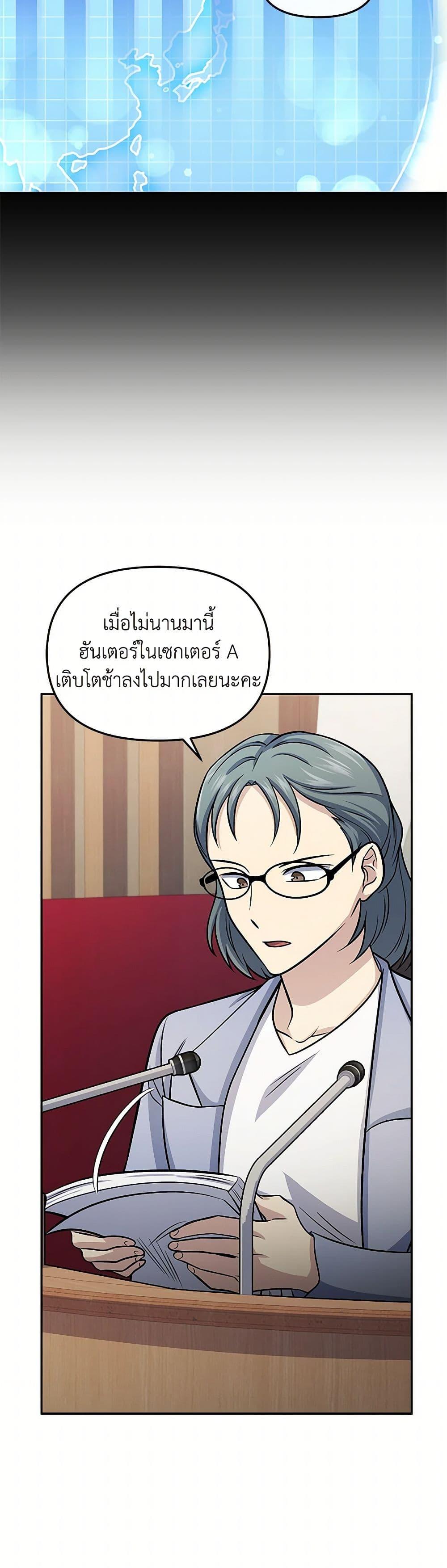 Manga-lc-com อ่านมังงะ อ่านการ์ตูน ออนไลน์ ฟรี Bizarre Restaurant ตอนที่ 1 2 3 4 5 6 7 8 9 10 11 12 13 14 ฟรี ไม่มีโฆษณา Manga-lc - อ่าน มังงะ อ่าน การ์ตูน ออนไลน์ อ่านมังงะ ฟรี