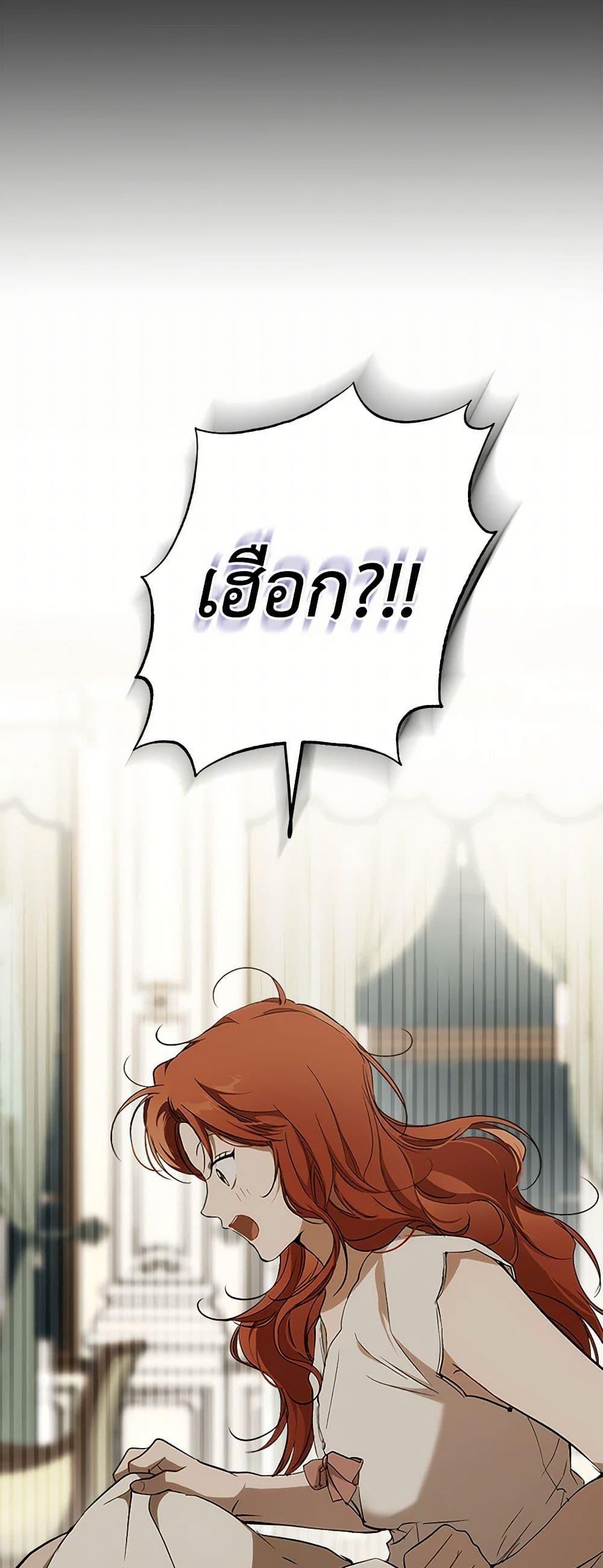 Manga-lc-com อ่านมังงะ อ่านการ์ตูน ออนไลน์ ฟรี It Was All a Mistake ตอนที่ 1 2 3 4 5 6 7 8 9 10 11 12 13 14 ฟรี ไม่มีโฆษณา Manga-lc - อ่าน มังงะ อ่าน การ์ตูน ออนไลน์ อ่านมังงะ ฟรี