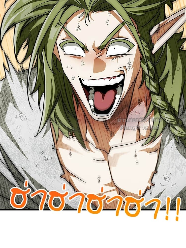 Doujin-Lc- อ่าน โดจิน มังฮวา เกาหลี ญี่ปุ่น จีน แปลไทย หยุดนะจอมมาร ฮีโร่ล้อมไว้หมดแล้ว ตอนที่ 1 2 3 4 5 6 7 8 9 10 11 12 13 14 ฟรี ไม่มีโฆษณา อ่าน โดจิน Manhwa เกาหลี ญี่ปุ่น จีน เรามีครบ คัดมาให้เน้นๆ โดจิน 18+ รับประกันความฟินโดย Doujin Lc