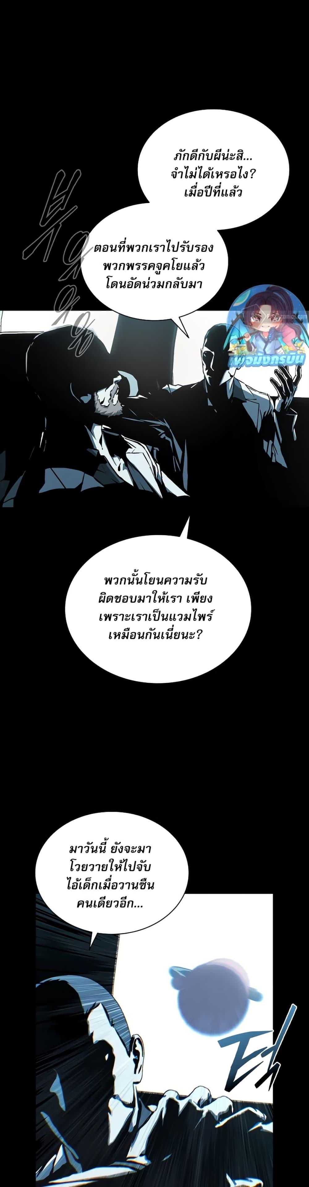 Manga-lc-com อ่านมังงะ อ่านการ์ตูน ออนไลน์ ฟรี Reveries of the Moonlight ตอนที่ 1 2 3 4 5 6 7 8 9 10 11 12 13 14 ฟรี ไม่มีโฆษณา Manga-lc - อ่าน มังงะ อ่าน การ์ตูน ออนไลน์ อ่านมังงะ ฟรี