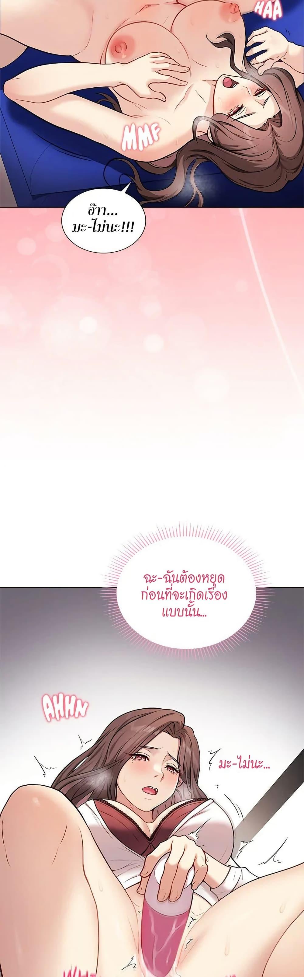 Doujin-Lc- อ่าน โดจิน มังฮวา เกาหลี ญี่ปุ่น จีน แปลไทย Signed, Sealed, Mistaken ตอนที่ 1 2 3 4 5 6 7 8 9 10 11 12 13 14 ฟรี ไม่มีโฆษณา อ่าน โดจิน Manhwa เกาหลี ญี่ปุ่น จีน เรามีครบ คัดมาให้เน้นๆ โดจิน 18+ รับประกันความฟินโดย  Doujin Lc
