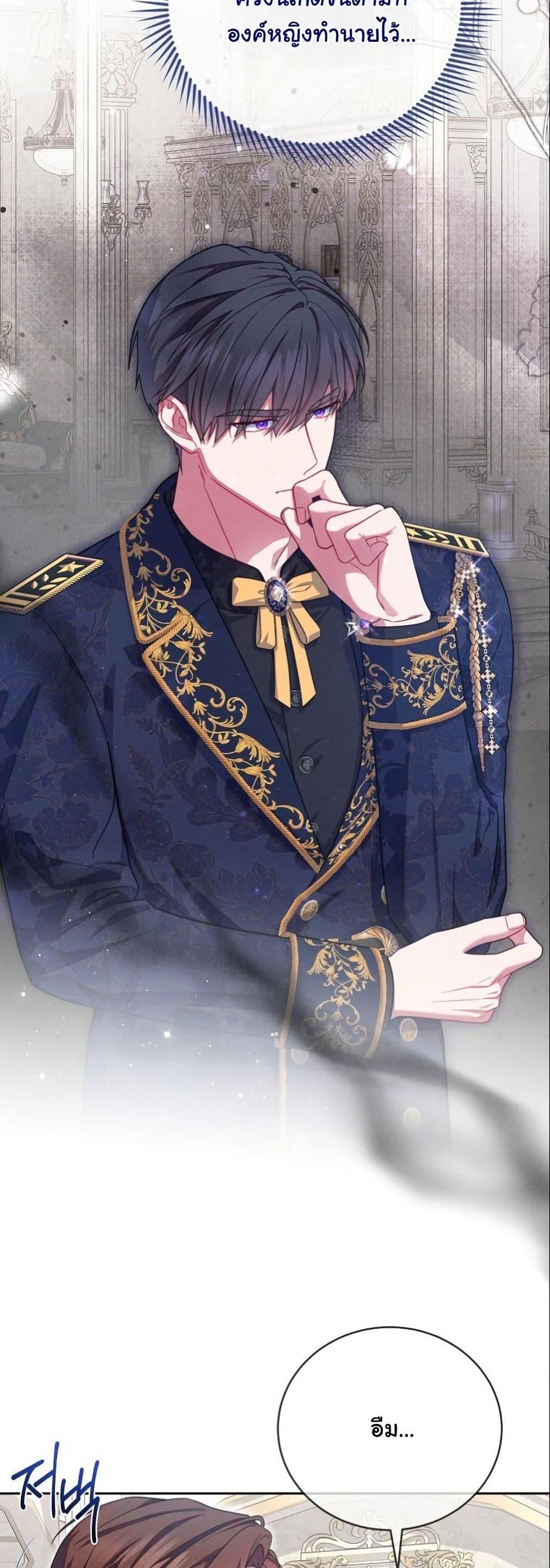 Manga-lc-com อ่านมังงะ อ่านการ์ตูน ออนไลน์ ฟรี How to Survive as a Villainess on the Verge of Death ตอนที่ 1 2 3 4 5 6 7 8 9 10 11 12 13 14 ฟรี ไม่มีโฆษณา Manga-lc - อ่าน มังงะ อ่าน การ์ตูน ออนไลน์ อ่านมังงะ ฟรี