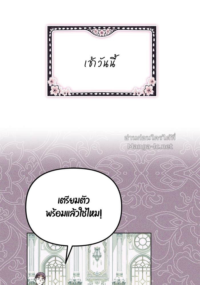 Doujin-Lc- อ่าน โดจิน มังฮวา เกาหลี ญี่ปุ่น จีน แปลไทย ผมเป็นหนุ่มรับใช้ค่ะ ตอนที่ 1 2 3 4 5 6 7 8 9 10 11 12 13 14 ฟรี ไม่มีโฆษณา อ่าน โดจิน Manhwa เกาหลี ญี่ปุ่น จีน เรามีครบ คัดมาให้เน้นๆ โดจิน 18+ รับประกันความฟินโดย Doujin Lc