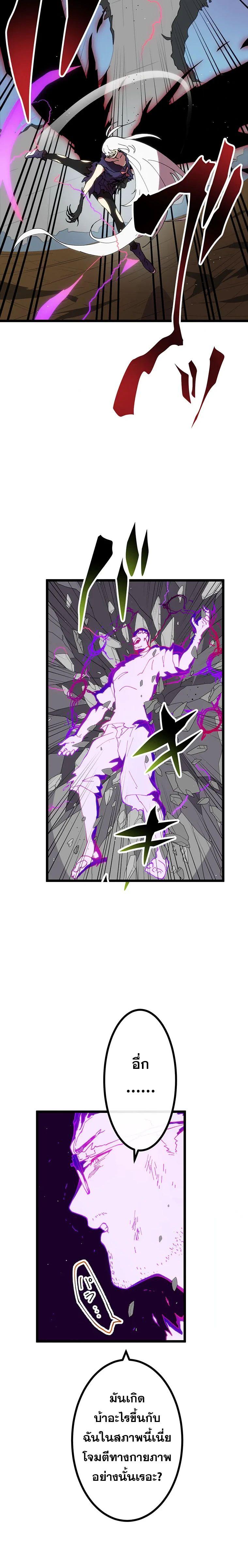 Manga-lc-com อ่านมังงะ อ่านการ์ตูน ออนไลน์ ฟรี Akari the Last Boss Girl ตอนที่ 1 2 3 4 5 6 7 8 9 10 11 12 13 14 ฟรี ไม่มีโฆษณา Manga-lc - อ่าน มังงะ อ่าน การ์ตูน ออนไลน์ อ่านมังงะ ฟรี