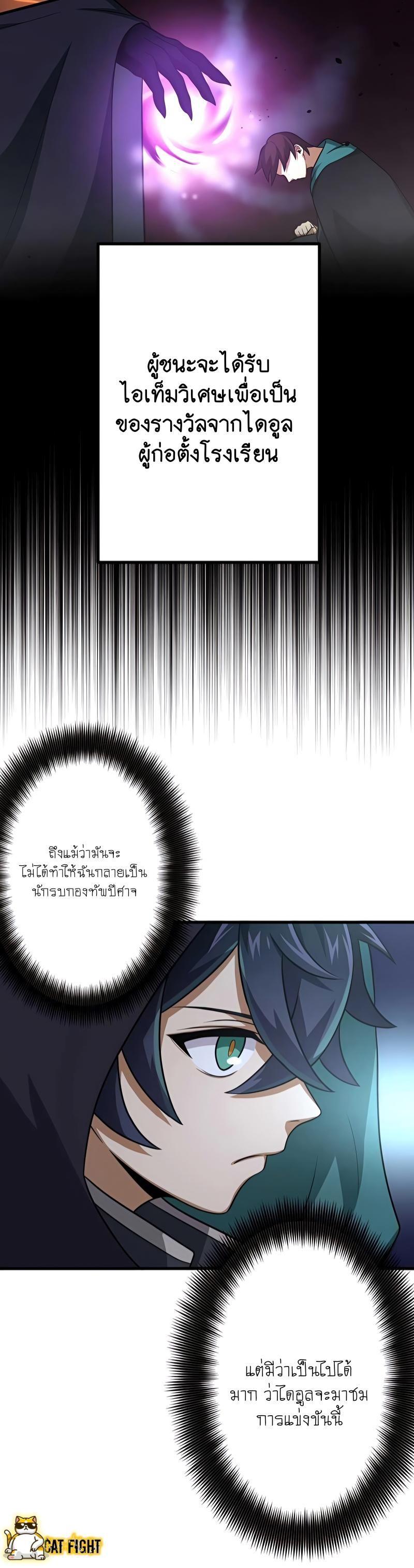 Manga-lc-com อ่านมังงะ อ่านการ์ตูน ออนไลน์ ฟรี I Reincarnated as an SSS-Ranked Goblin ตอนที่ 1 2 3 4 5 6 7 8 9 10 11 12 13 14 ฟรี ไม่มีโฆษณา Manga-lc - อ่าน มังงะ อ่าน การ์ตูน ออนไลน์ อ่านมังงะ ฟรี