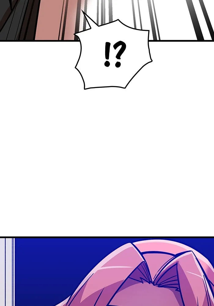 เพลเยอร์เลือดเทวะ ตอนที่ 15 ข้ารับใช้ รูปที่ 52