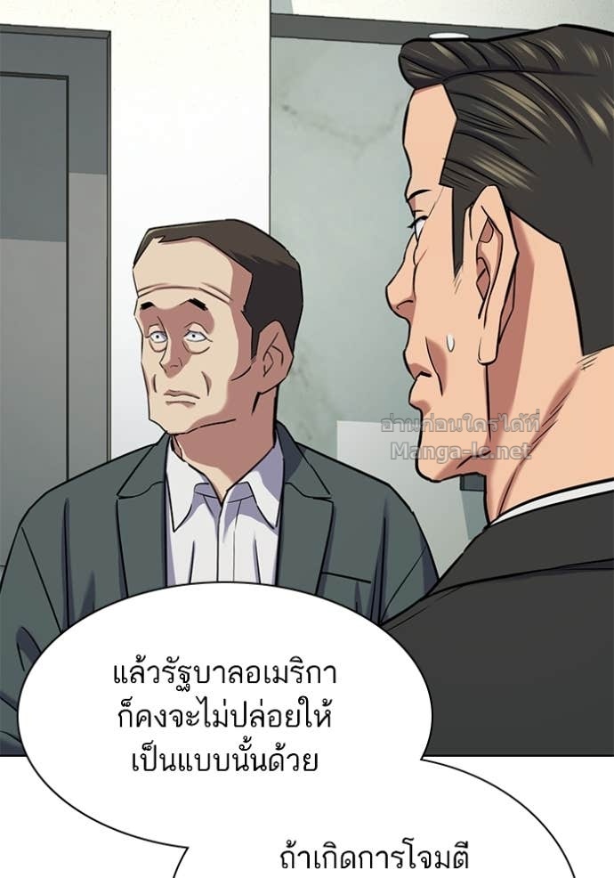 Doujin-Lc- อ่าน โดจิน มังฮวา เกาหลี ญี่ปุ่น จีน แปลไทย Reborn Rich ตอนที่ 1 2 3 4 5 6 7 8 9 10 11 12 13 14 ฟรี ไม่มีโฆษณา อ่าน โดจิน Manhwa เกาหลี ญี่ปุ่น จีน เรามีครบ คัดมาให้เน้นๆ โดจิน 18+ รับประกันความฟินโดย Doujin Lc