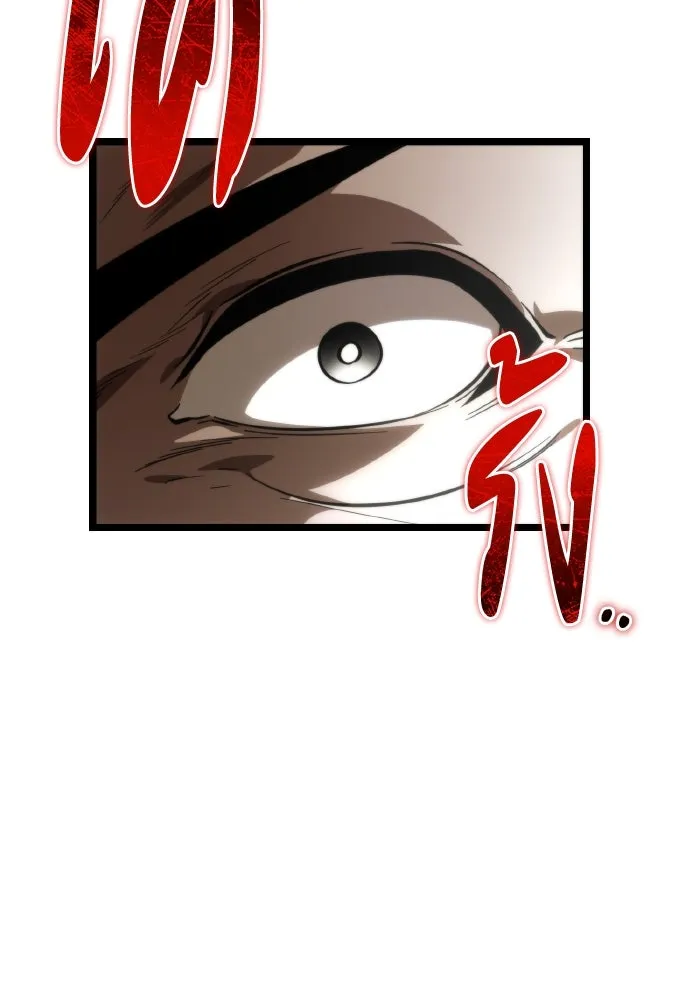 การแข่งขันของผู้เกิดใหม่ ตอนที่ 81 รูปที่ 140