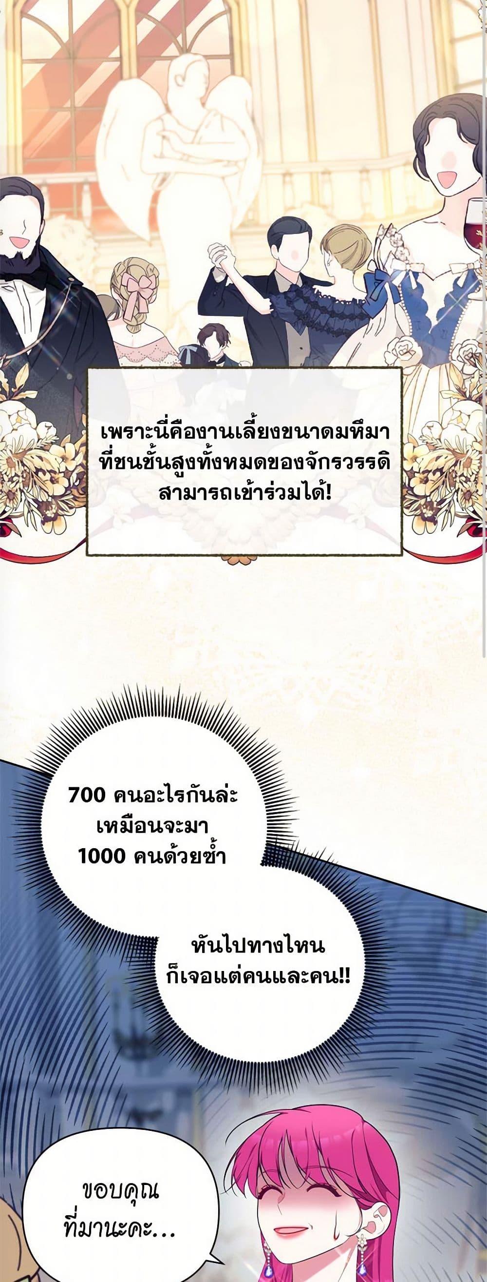 Manga-lc-com อ่านมังงะ อ่านการ์ตูน ออนไลน์ ฟรี Breaking News ตอนที่ 1 2 3 4 5 6 7 8 9 10 11 12 13 14 ฟรี ไม่มีโฆษณา Manga-lc - อ่าน มังงะ อ่าน การ์ตูน ออนไลน์ อ่านมังงะ ฟรี