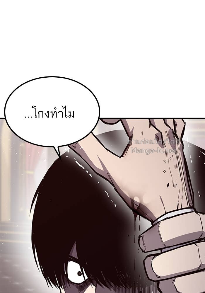 Doujin-Lc- อ่าน โดจิน มังฮวา เกาหลี ญี่ปุ่น จีน แปลไทย HECTOPASCAL ตอนที่ 1 2 3 4 5 6 7 8 9 10 11 12 13 14 ฟรี ไม่มีโฆษณา อ่าน โดจิน Manhwa เกาหลี ญี่ปุ่น จีน เรามีครบ คัดมาให้เน้นๆ โดจิน 18+ รับประกันความฟินโดย Doujin Lc