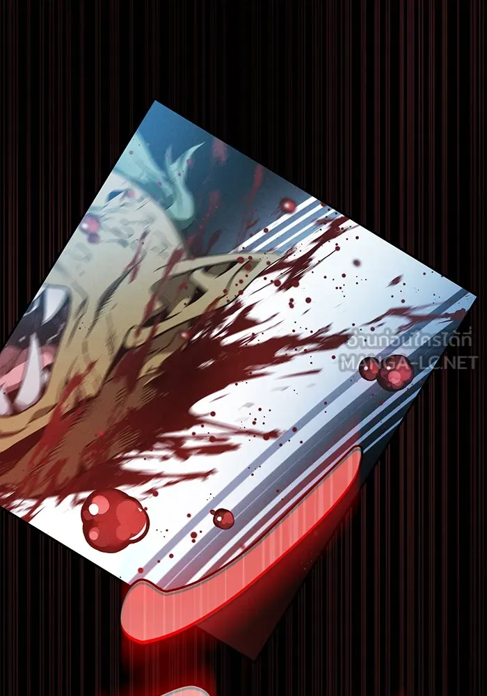 นักดาบอัจฉริยะจากอะคาเดมี ตอนที่ 7 รูปที่ 21