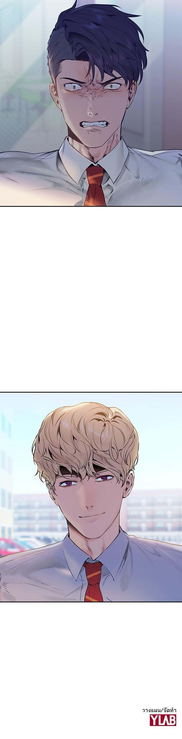 Manga-lc-com อ่านมังงะ อ่านการ์ตูน ออนไลน์ ฟรี The World Is Money and Power กลโกงโลกพนัน ตอนที่ 1 2 3 4 5 6 7 8 9 10 11 12 13 14 ฟรี ไม่มีโฆษณา Manga-lc - อ่าน มังงะ อ่าน การ์ตูน ออนไลน์ อ่านมังงะ ฟรี
