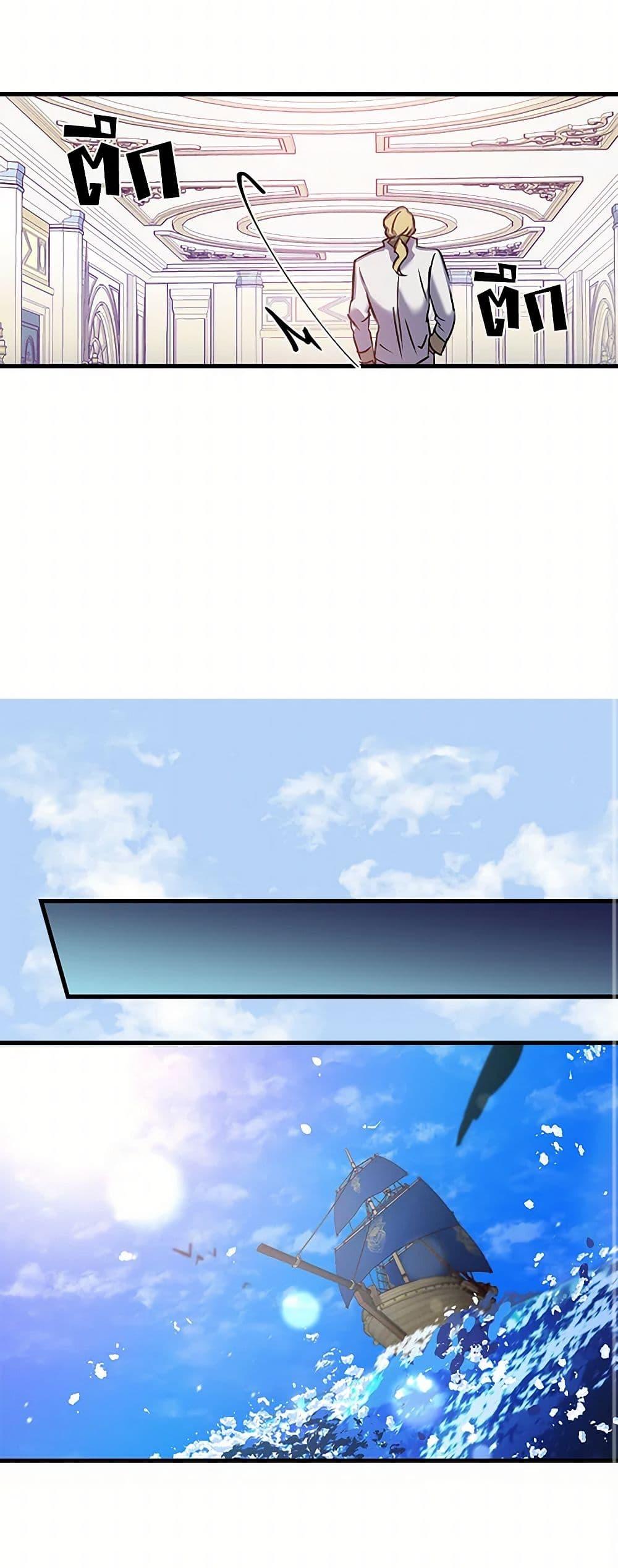 Manga-lc-com อ่านมังงะ อ่านการ์ตูน ออนไลน์ ฟรี Revenge Wedding ตอนที่ 1 2 3 4 5 6 7 8 9 10 11 12 13 14 ฟรี ไม่มีโฆษณา Manga-lc - อ่าน มังงะ อ่าน การ์ตูน ออนไลน์ อ่านมังงะ ฟรี