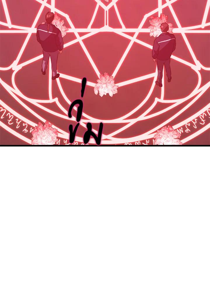 Doujin-Lc- อ่าน โดจิน มังฮวา เกาหลี ญี่ปุ่น จีน แปลไทย เนโครแมนเซอร์แห่งสถานีโซล ตอนที่ 1 2 3 4 5 6 7 8 9 10 11 12 13 14 ฟรี ไม่มีโฆษณา อ่าน โดจิน Manhwa เกาหลี ญี่ปุ่น จีน เรามีครบ คัดมาให้เน้นๆ โดจิน 18+ รับประกันความฟินโดย  Doujin Lc