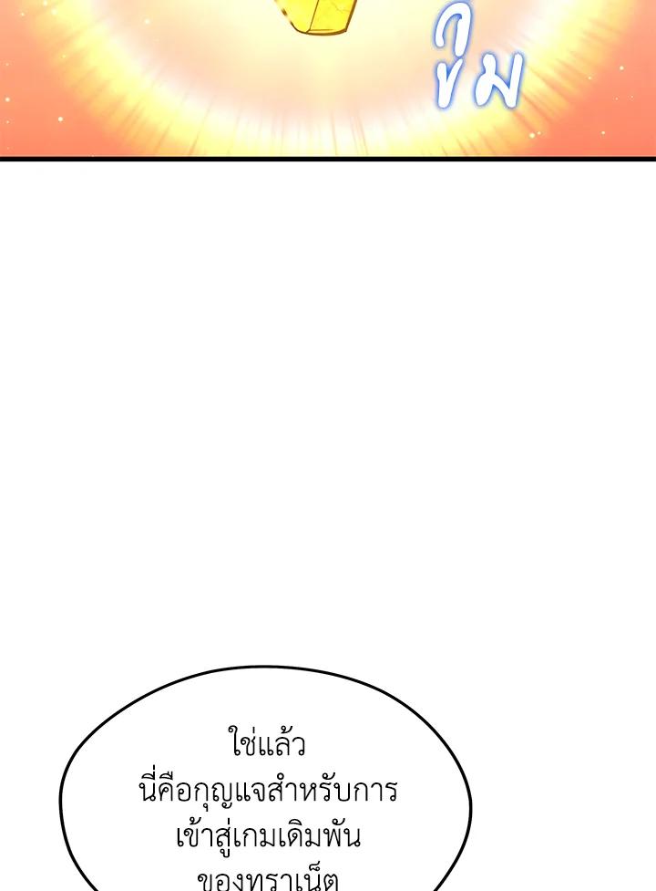 Doujin-Lc- อ่าน โดจิน มังฮวา เกาหลี ญี่ปุ่น จีน แปลไทย เนโครแมนเซอร์แห่งสถานีโซล ตอนที่ 1 2 3 4 5 6 7 8 9 10 11 12 13 14 ฟรี ไม่มีโฆษณา อ่าน โดจิน Manhwa เกาหลี ญี่ปุ่น จีน เรามีครบ คัดมาให้เน้นๆ โดจิน 18+ รับประกันความฟินโดย  Doujin Lc