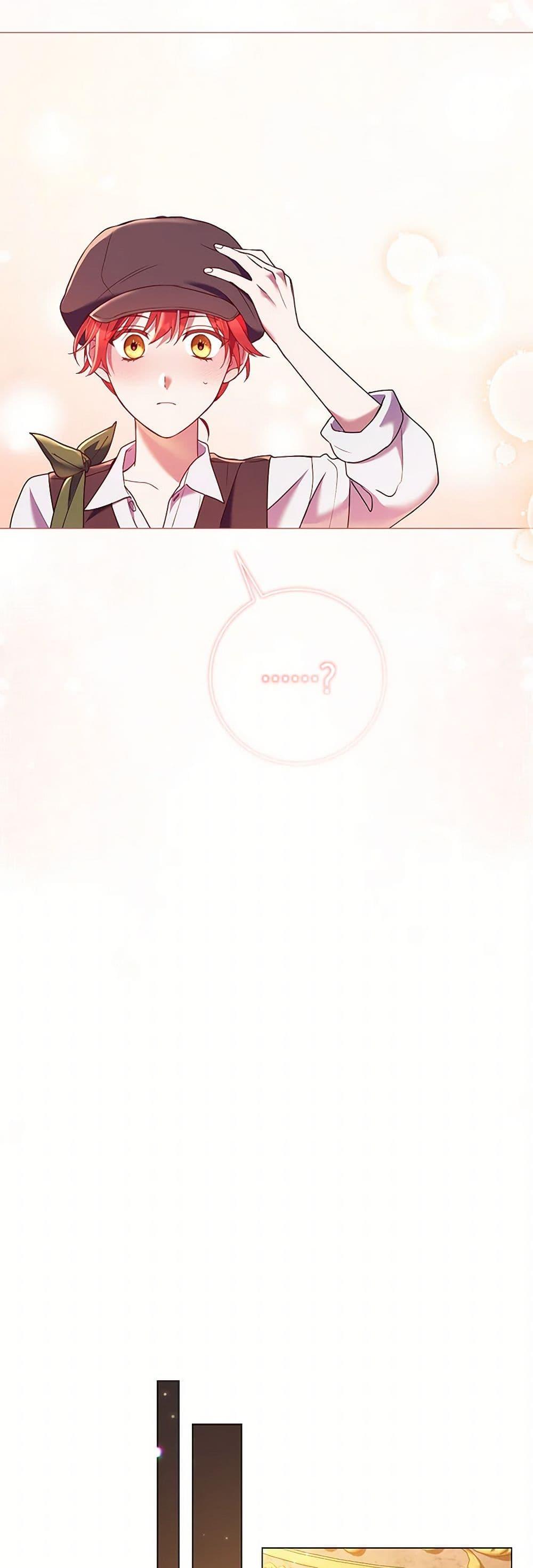 Manga-lc-com อ่านมังงะ อ่านการ์ตูน ออนไลน์ ฟรี Divorcing the Emperor ตอนที่ 1 2 3 4 5 6 7 8 9 10 11 12 13 14 ฟรี ไม่มีโฆษณา Manga-lc - อ่าน มังงะ อ่าน การ์ตูน ออนไลน์ อ่านมังงะ ฟรี