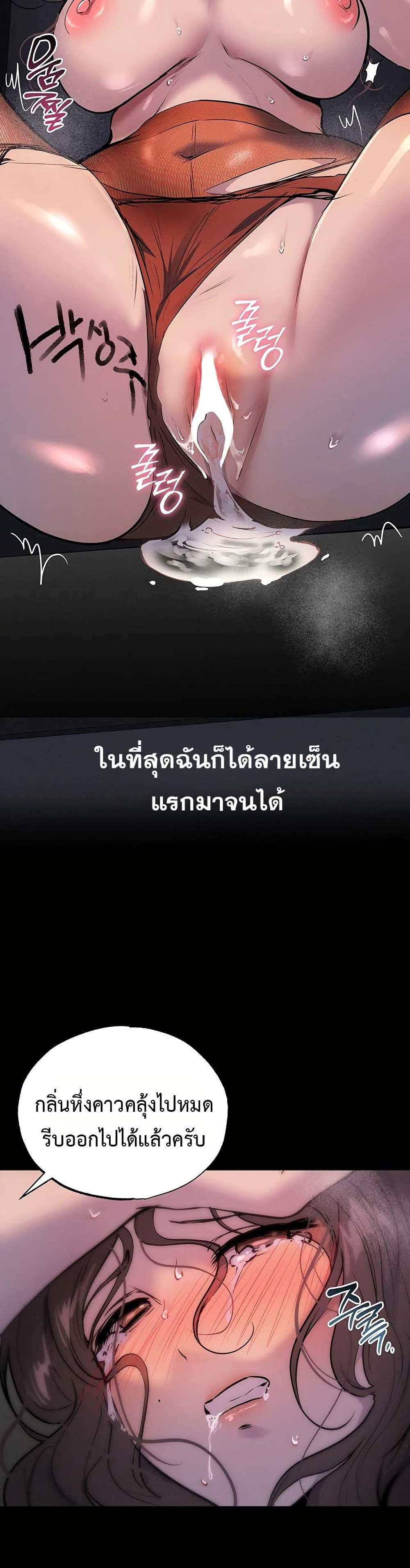 Doujin-Lc- อ่าน โดจิน มังฮวา เกาหลี ญี่ปุ่น จีน แปลไทย First Class ตอนที่ 1 2 3 4 5 6 7 8 9 10 11 12 13 14 ฟรี ไม่มีโฆษณา อ่าน โดจิน Manhwa เกาหลี ญี่ปุ่น จีน เรามีครบ คัดมาให้เน้นๆ โดจิน 18+ รับประกันความฟินโดย  Doujin Lc