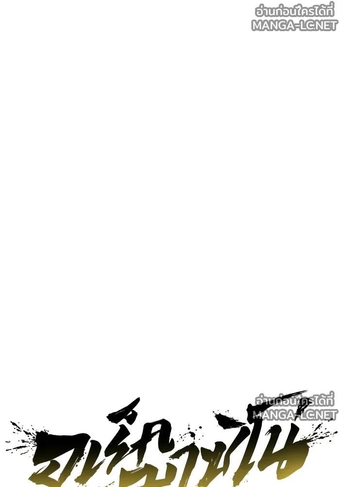 Doujin-Lc- อ่าน โดจิน มังฮวา เกาหลี ญี่ปุ่น จีน แปลไทย อูเร็ค มาซิโน่ ตอนที่ 1 2 3 4 5 6 7 8 9 10 11 12 13 14 ฟรี ไม่มีโฆษณา อ่าน โดจิน Manhwa เกาหลี ญี่ปุ่น จีน เรามีครบ คัดมาให้เน้นๆ โดจิน 18+ รับประกันความฟินโดย  Doujin Lc